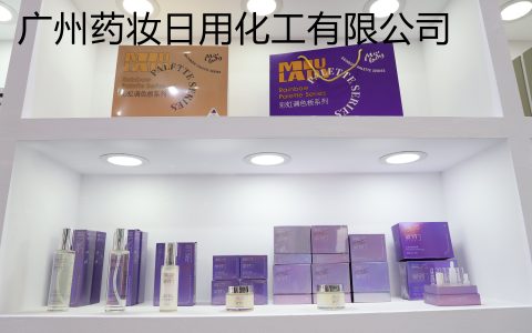 从研发到生产：化妆品工厂技术成长的价值与影响