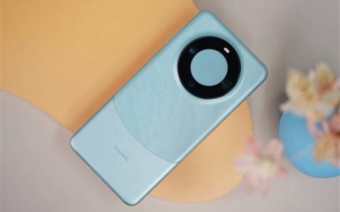 遥遥领先大降价？华为Mate60系列现货+降幅千元：这下舒服了！