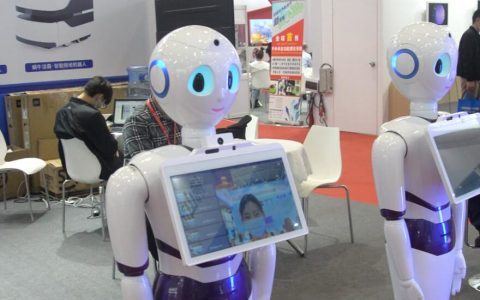 2024南京人工智能展会:定于2024年11月份在南京国际博览中心举行