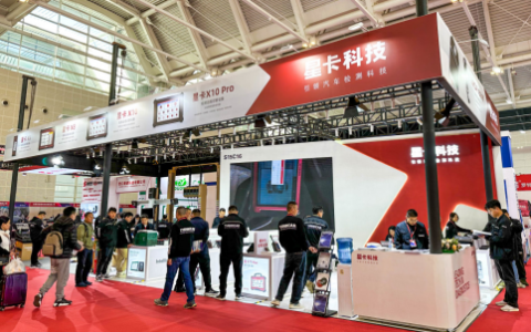 深耕汽车检测与维修 星卡科技参展2024天津国际汽保汽配展