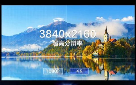 2024年4K投影仪性价比高的选择什么牌子？当贝X5 Pro目前最值得买