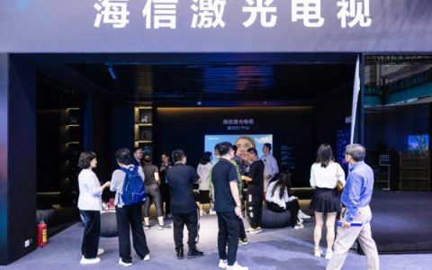 100英寸可折叠电视深圳吸睛！海信激光电视星光S1又获金奖