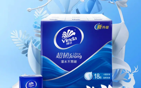 通过技术营销“双创新”维达成功告别产品同质化
