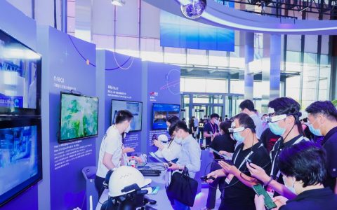 创新生·启未来“2024人工智能展览会”将于6月中旬在沪召开