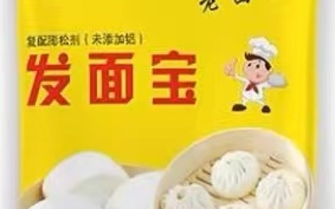 老味发面宝原来就是化学膨松剂，太吓人了！