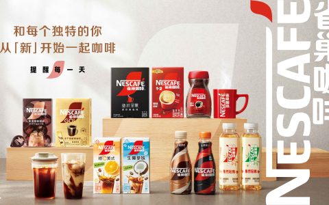 雀巢咖啡全面焕新：新形象、新产品卷起本土新体验