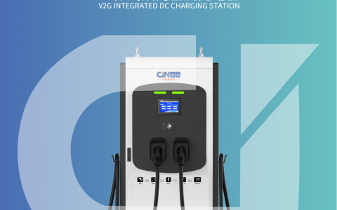 京能新能源V2G智能运维充电桩：多方式启动，操作更便捷！