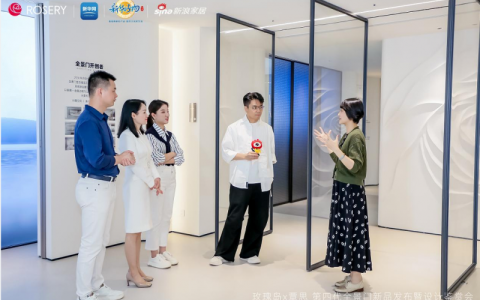 玫瑰岛X覃思|视界无边全景门，新时代消费群体的隐居追求