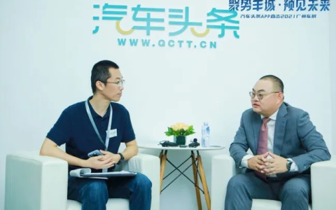沃尔沃汽车李敬业解读直售模式，助力电气化转型