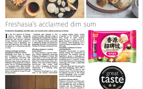 英国香源：引领全球预制菜新潮流