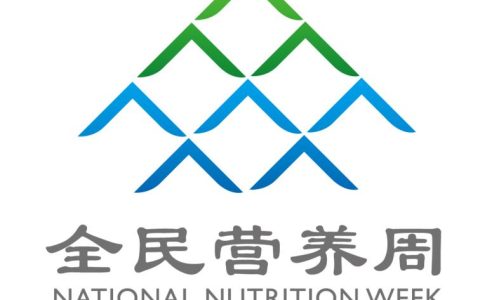 【全民营养周】馨蓓安营养助力，守护宝宝肠胃健康