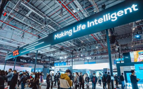 感受科技为生活带来的便利“2024南京国际消费电子展会”