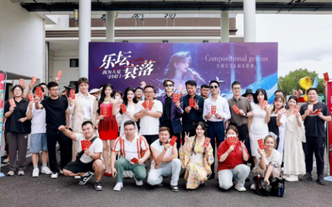 肯卫汀中国汉堡跨界投资，携手《我为大夏守国门》共绘短剧新篇章