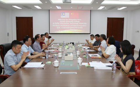 林肯大学李峻锡教授等一行调研合肥市职业教育发展