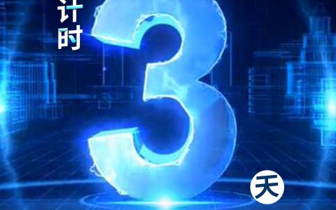 京能充电桩邀您共鉴绿色能源新成果，广交会馆不见不散！