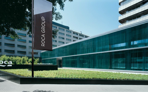 乐家集团涉足数字健康领域 投资第三期CRB健康科技基金