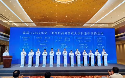 犀重汽车落户成都，成都实现总部在蓉新能源商用整车“零突破”