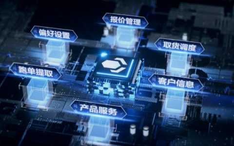科技引领！跨越速运董事长致力于物流新质生产力的提升