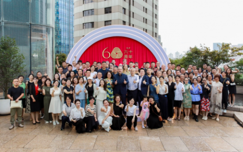 纯羊毛标志特许权企业年会及高峰论坛在上海落下帷幕