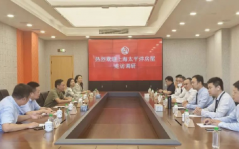 拥抱退役军人！太平洋房屋到上海市军创会走访交流