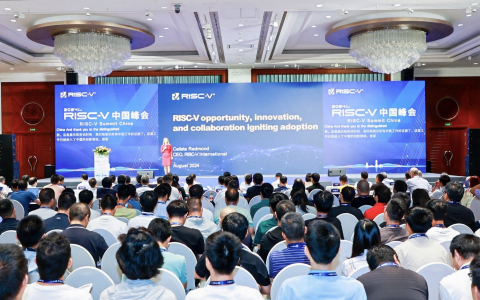 2024年RISC-V中国峰会在杭开幕