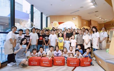 陪伴美好时光，FineToday关爱外来务工家庭