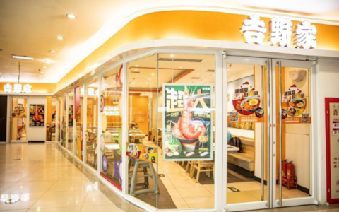 对话连接年轻消费者，吉野家奏响营销新乐章