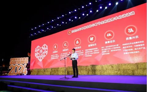 拼多多上线“多多丰收馆”庆丰收，投入10亿补贴扶持新质农货商家