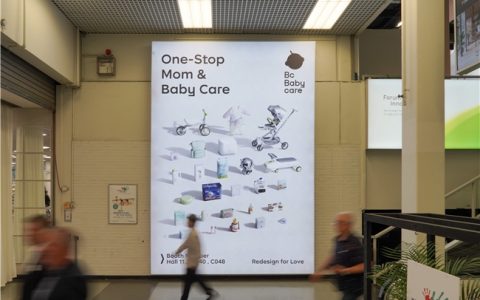 母婴品牌Babycare惊艳亮相科隆展