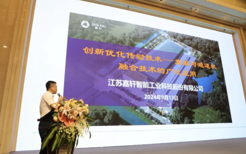 定制化VS通用化：永磁电机行业的两难选择？嘉轩（JASUNG）给出答案