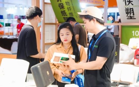 包装届的绿色“革命”,深圳礼品包装展引领环保可持续新潮流