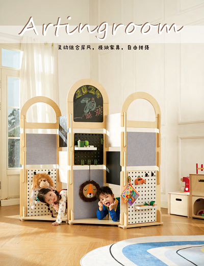 CPE中国幼教展新品情报站—家具、服务类新品推荐