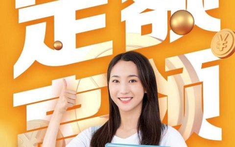 一个产品，三种规划，泰康惠赢人生（智选版）保险产品计划