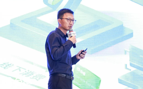 差旅隐性成本怎么控？合思发布2024中国企业差旅管控分析报告
