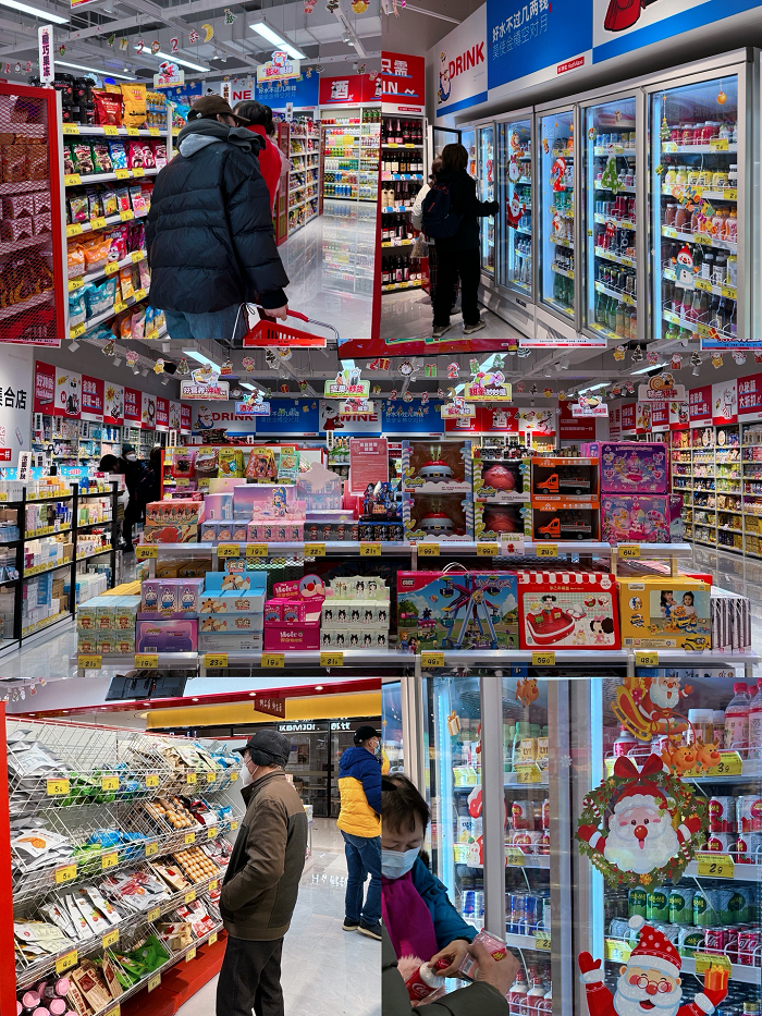 跑赢情绪消费，好特卖加盟，把握Z世代脉搏