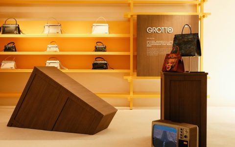GROTTO个乐R66 Archive Room限时快闪开幕