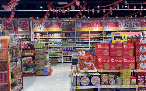 线下渠道新变革，好特卖加盟成“分解者”，900+门店见证成功