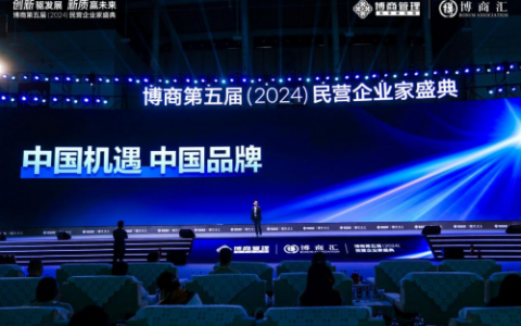 中国定位专家顾均辉：明确品牌定位，才能大放异彩