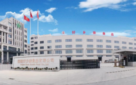 福建好乡亲食品有限公司鼎力支持漳州市第七届海峡两岸气排球邀请赛