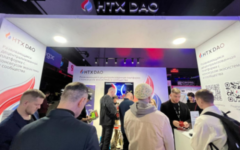 HTX DAO重磅亮相Crypto Summit 2024：强势布局CIS地区，推动全球化扩张