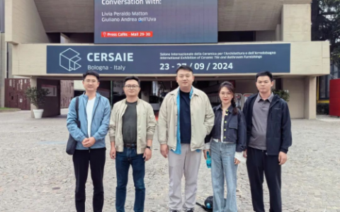直击博洛尼亚展！箭牌瓷砖意大利学习之旅，见证陶瓷趋势风向标