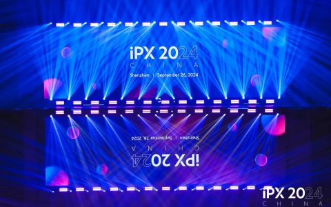 合作赋能，共赢未来！impact.com首届iPX China出海营销峰会圆满落幕