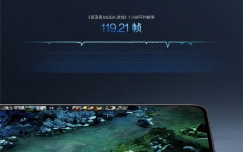 性能小钢炮OPPO K12 Plus搭载第三代骁龙7，带来同档最强游戏体验