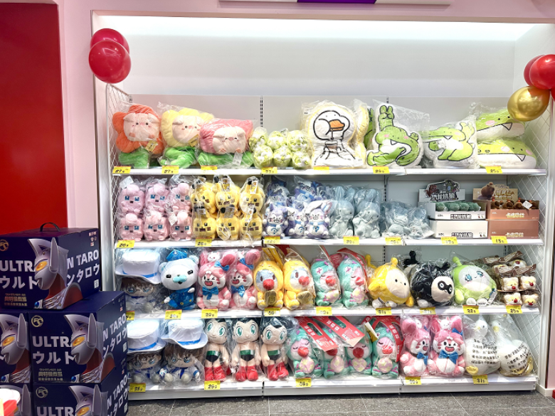 实体零售新风向：好特卖加盟，重塑商品与顾客价值链