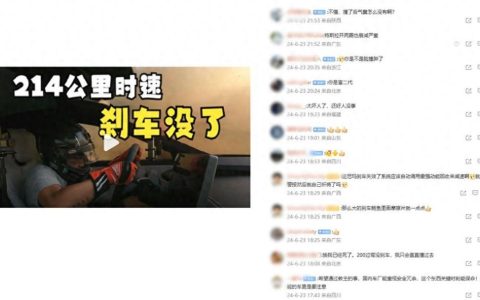 沃尔沃S60：均衡之选，驾驭未来