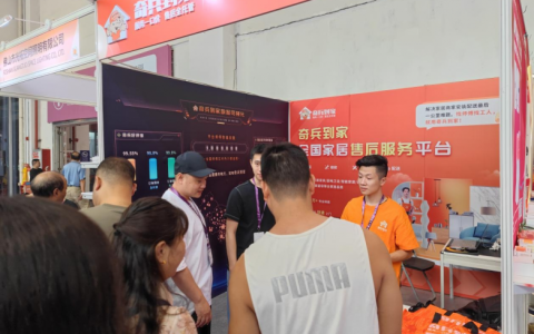 古镇灯博会看点：奇兵到家大秀实力，售后服务赢得满堂彩