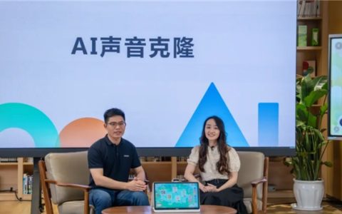 希沃学习机W20亮相未来教育创新日 AI技术助力家长育儿