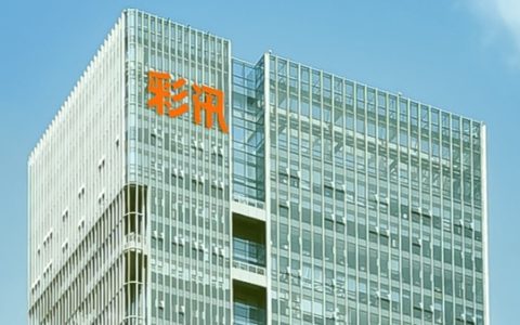 京董会走进上市公司系列活动（三） 彩讯股份：打造AI一体化能力，做智能数字化专家
