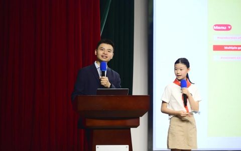 杭州娃哈哈双语学校举行2024级学生开学典礼
