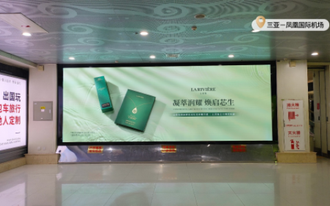 产学研携手，山荷集科技赋能女性健康新篇章